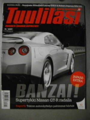 Tuulilasi Nro 15/2007 (16.3)