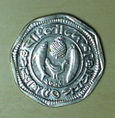 2001 BD 50 paisha. Kala, ananas, kana ja banaani.