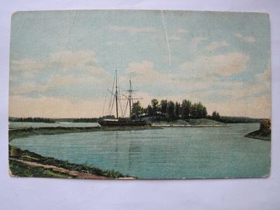VANHA Postikortti Saimaanv Kanava 1900-luku