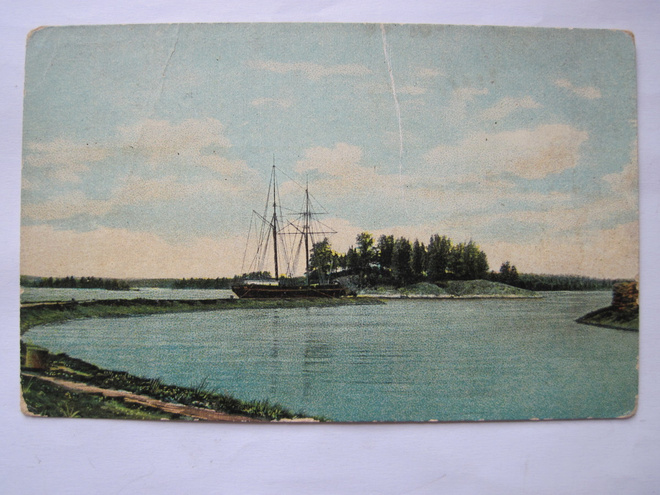 VANHA Postikortti Saimaanv Kanava 1900-luku