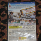 DVD - KAUHEA KANKKUNEN - Pidennetty Versio - 2009 UUSI - pikkukuva 2