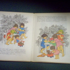 Astrid Lindgren  LASTEN PÄIVÄ MELUKYLÄSSÄ (1 p.1966) Sis.pk - pikkukuva 3