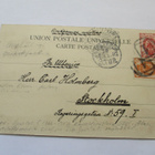 1902 Pietari Loviisan Bastion -kortti Tukholmaan - pikkukuva 1