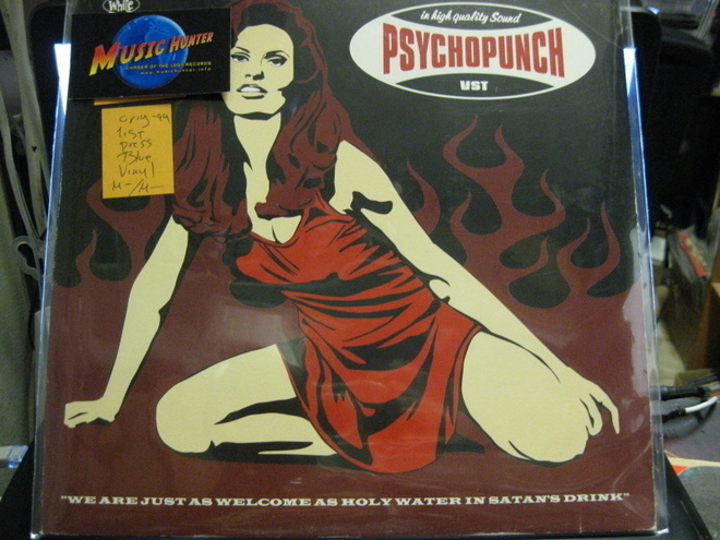 PSYCHOPUNCH - WE ARE JUST AS WELCOME AS HOLY WA ... M-/M- LP