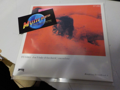 TUOMO - DON'T TAKE IT TOO HARD M-/M- 7'' SINGLE