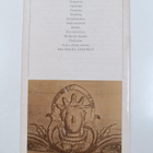 Leif Segerstam : Ooppera 1873-1973 - pikkukuva 2