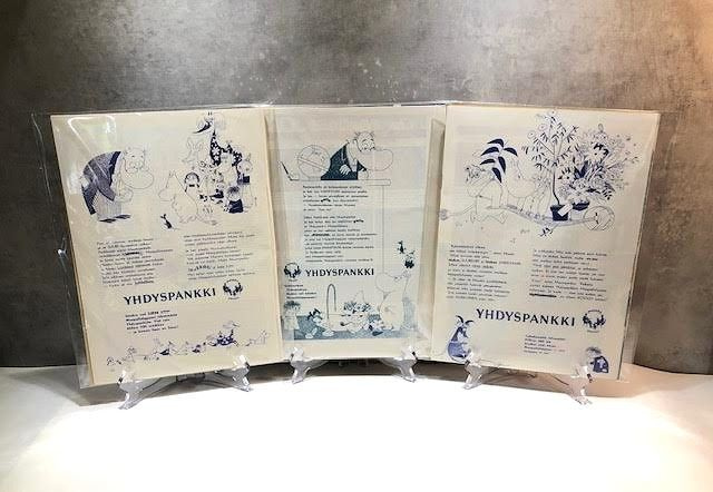 Ensimmäiset Muumiaiheiset mainokset 50-luvulta - Huuto.net