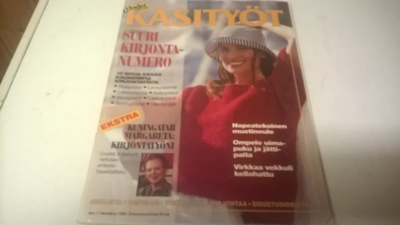 Uudet käsityöt 7/1994