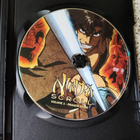 NINJA SCROLL VOLUME 1 - DRAGON STONE (DVD) - pikkukuva 3