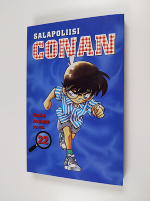 Gosho Aoyama : Salapoliisi Conan. 22