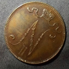 1914 vuoden 5 penniä - pikkukuva 2