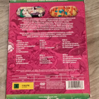 olipa kerran elämä - DVD boksi - pikkukuva 2