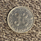 Suomi 1 Markka 1960 - pikkukuva 2