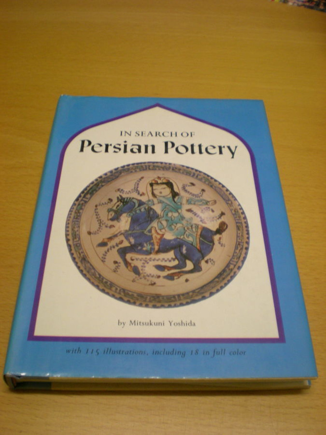 Mitsukuni Yoshida: In search of Persian Pottery