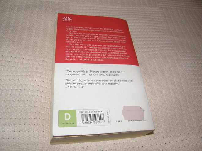 Item image