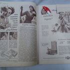 Kotiliesi N:o 4 helmikuu 1953 - pikkukuva 3