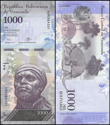 VENEZUELA 1000 BOLIVARES 2017 P-NEW UNC (K15-S101)