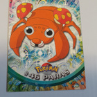 Pokemon Topps 1999 #46 Paras - pikkukuva 1