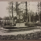 Joutseno: 1928 Sankaripatsas *** (630) - pikkukuva 1