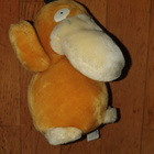 Psyduck Nintendo 1996 alkuperäislapulla pehmolelu RARE - pikkukuva 1