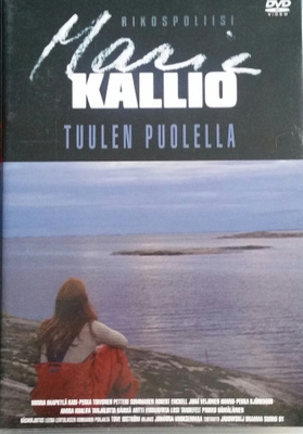 Maria Kallio: Tuulen puolella -DVD