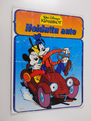Walt Disney : Noiduttu auto