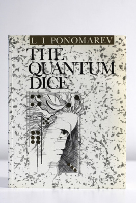 L.I. Ponomarev - THE QUANTUM DICE