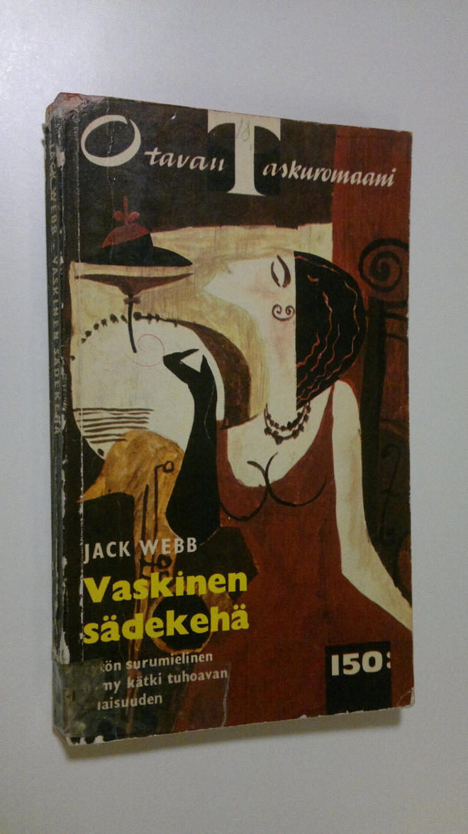 Jack Webb : Vaskinen sädekehä