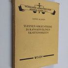Aatos Alanen : Yleinen oikeustiede ja kansainvälinen yksi... - pikkukuva 1