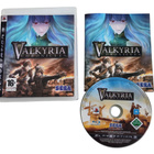 PS3 - Valkyria Chronicles (CIB) - pikkukuva 3