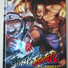 Street Fighter classic volume 1: Hadoken kirja - pikkukuva 1