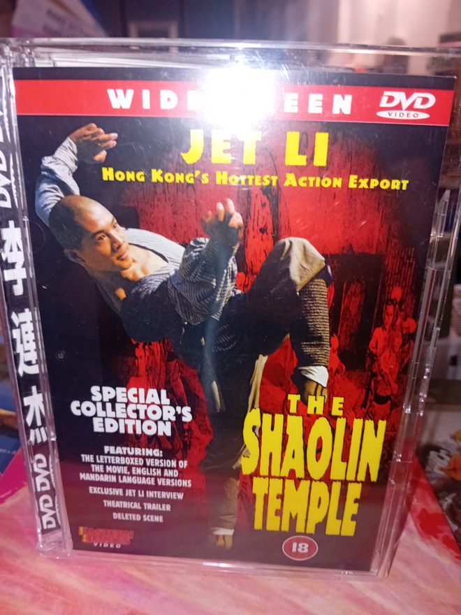 DVD The Shaolin Temple ( SIS POSTIKULU )