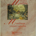 Sävelten Maailma • Maailman Ympäri Sävelin 3xC-Kasetti BOX - pikkukuva 4