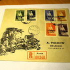 1942 Aunus R kuori, tulol. - pikkukuva 1