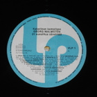 GEORG MALMSTEN - Katariinan Kamarissa - LP - 1980 iskelmä NM - pikkukuva 3