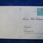 Josef ja Maria seimen äärellä. Joulukortti. - pikkukuva 2