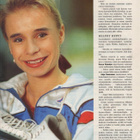 Me Naiset n:o 50 1993 Linnan juhlat, viimeinen valssi. Mila - pikkukuva 5