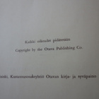 Marsalkka Mannerheim Kirja v.1951 Elämänkertomus - pikkukuva 3