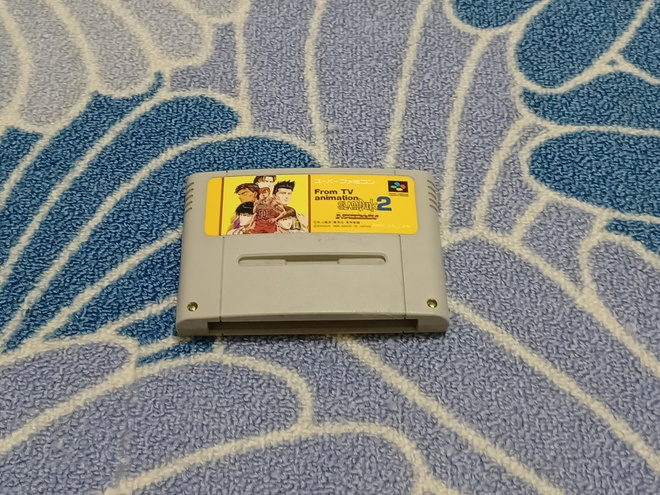 From TV Animation Slam Dunk 2 Nintendo SFC