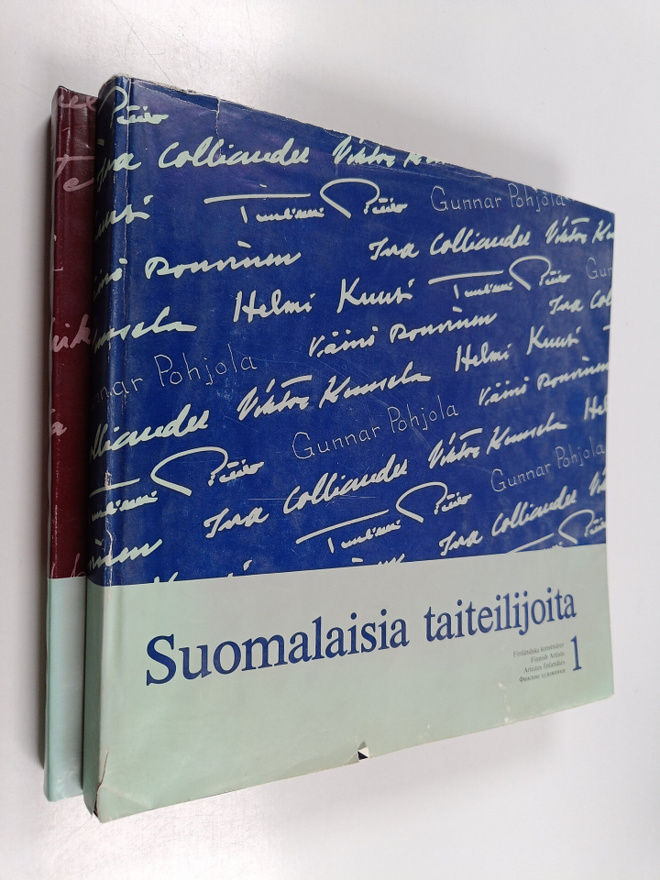 Eero (toim.) Rantanen : Suomalaisia taiteilijoita 1-2