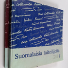 Eero (toim.) Rantanen : Suomalaisia taiteilijoita 1-2 - pikkukuva 1