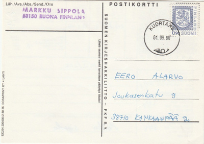 Postileima, KUORTANE