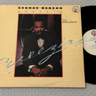 George Benson – Breezin' (LP) - pikkukuva 1