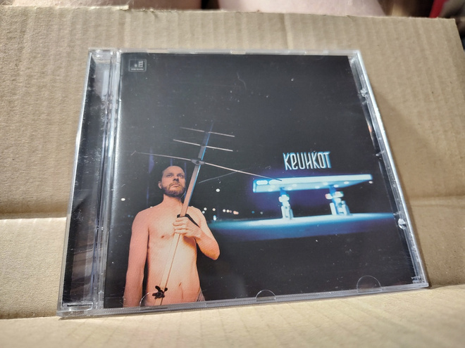 Keuhkot: Toimintatapoja olioille CD