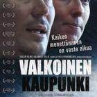 valkoinen kaupunki (O:Aku Louhimies) 7283 - pikkukuva 1