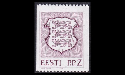 Eesti 193 ** Vaakuna (1992)
