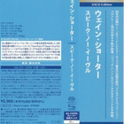 Wayne Shorter – Speak No Evil (HI-RES SACD) - pikkukuva 3