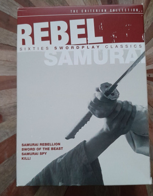 Rebel Samurai: Sixties Swordplay Classics (4DVD / Criterion)