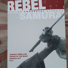 Rebel Samurai: Sixties Swordplay Classics (4DVD / Criterion) - pikkukuva 1