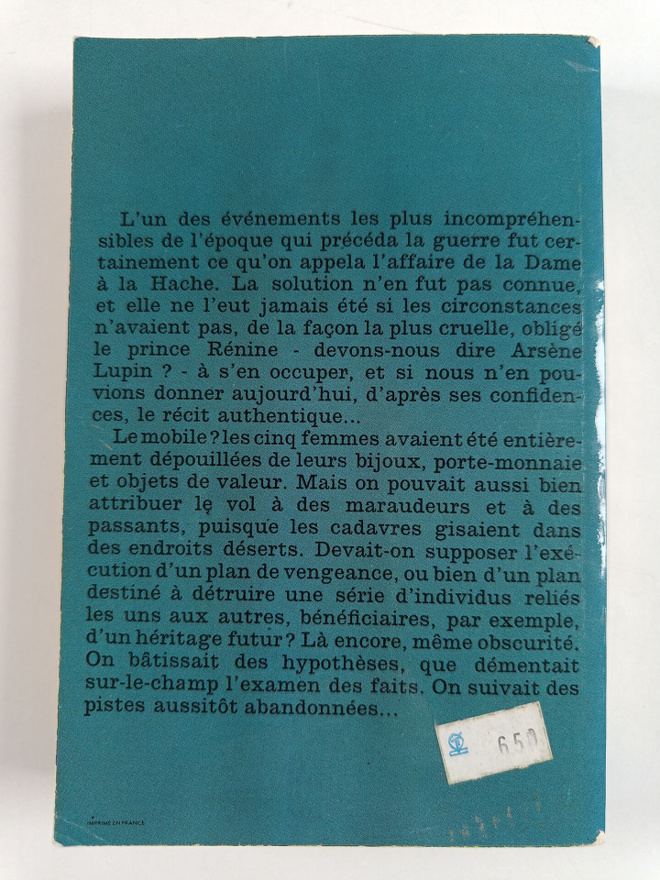 Item image